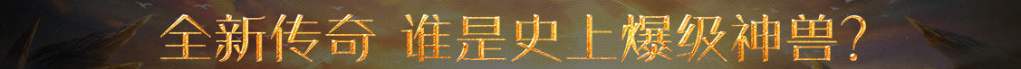 潜江市娱乐网